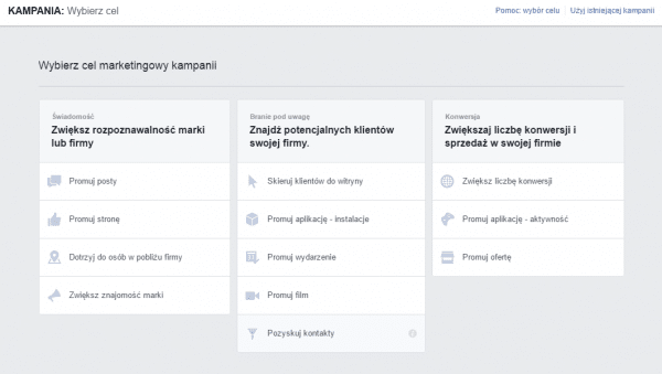 Facebook Ads