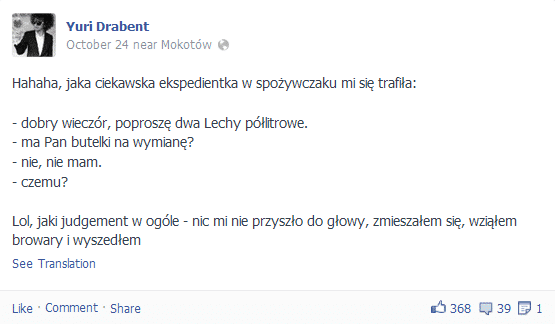 lubię to
